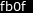 error, hit refresh