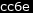 error, hit refresh