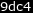 error, hit refresh